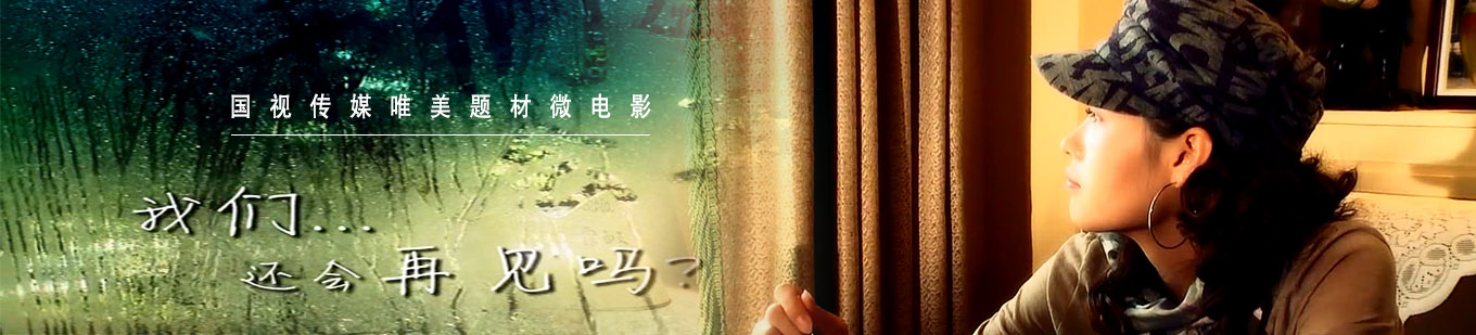 &#19975;&#35937;&#22478;&#23448;&#32593;&#28216;&#25103;&#20013;&#24515;&#65288;&#20013;&#22269;&#65289;&#23448;&#26041;&#32593;&#31449;