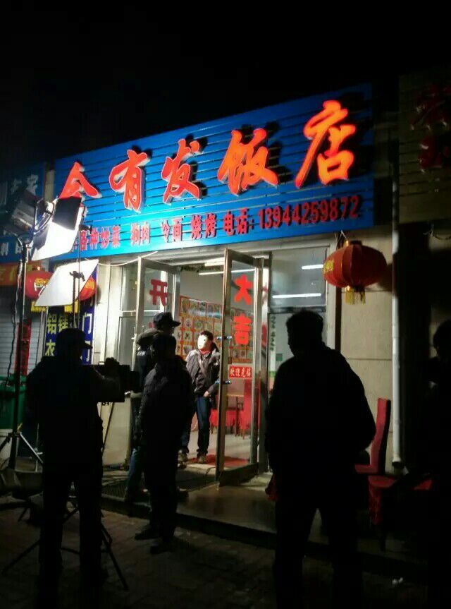 &#19975;&#35937;&#22478;&#23448;&#32593;&#28216;&#25103;&#20013;&#24515;&#65288;&#20013;&#22269;&#65289;&#23448;&#26041;&#32593;&#31449;