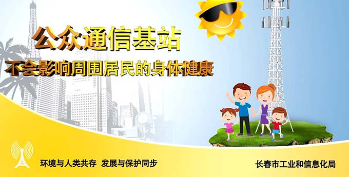 &#19975;&#35937;&#22478;&#23448;&#32593;&#28216;&#25103;&#20013;&#24515;&#65288;&#20013;&#22269;&#65289;&#23448;&#26041;&#32593;&#31449;