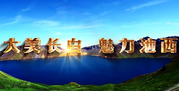 万象城官网游戏中心(中国)官方网站