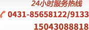 &#19975;&#35937;&#22478;&#23448;&#32593;&#28216;&#25103;&#20013;&#24515;&#65288;&#20013;&#22269;&#65289;&#23448;&#26041;&#32593;&#31449;